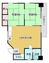 第一田万里ビル  ｜ 広島県広島市東区光町1丁目（賃貸マンション2LDK・2階・50.93㎡） その2