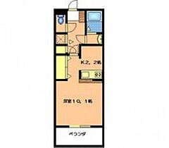 広島県広島市安佐南区緑井5丁目（賃貸マンション1K・5階・33.10㎡） その2