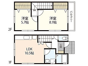 広島県広島市安佐南区上安1丁目（賃貸テラスハウス2LDK・1階・64.00㎡） その2