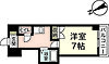 トロール吉島3階4.5万円