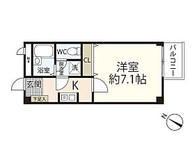 広島県広島市安佐南区相田1丁目（賃貸マンション1K・2階・23.18㎡） その2