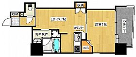 ヴィラ博丈(ヒロタケ)  ｜ 広島県広島市中区鉄砲町（賃貸マンション1LDK・9階・39.97㎡） その2