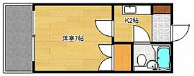 エステート山根  ｜ 広島県広島市東区山根町（賃貸マンション1K・4階・20.62㎡） その2