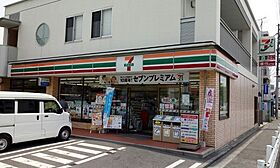 K&M　CO・OP  ｜ 広島県広島市東区尾長東3丁目（賃貸マンション3LDK・2階・60.48㎡） その18