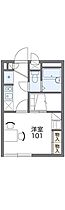 レオパレスサガタ  ｜ 広島県廿日市市佐方3丁目（賃貸アパート1K・1階・19.87㎡） その2