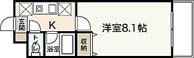 広島県広島市安佐南区伴中央5丁目（賃貸マンション1K・3階・23.20㎡） その2