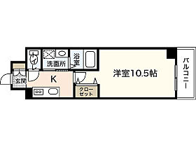 広島県広島市中区西十日市町（賃貸マンション1K・3階・28.41㎡） その2