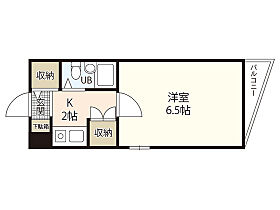 広島県広島市安芸区矢野東6丁目（賃貸マンション1K・2階・15.75㎡） その2