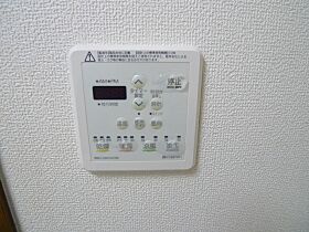 広島県安芸郡府中町浜田4丁目（賃貸マンション3LDK・6階・74.46㎡） その13