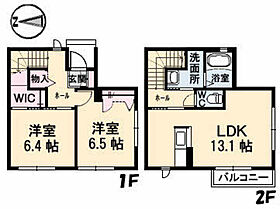 広島県安芸郡府中町浜田2丁目（賃貸アパート2LDK・1階・69.52㎡） その2