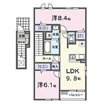 広島県安芸郡府中町山田1丁目（賃貸アパート2LDK・2階・61.14㎡） その2