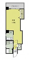 広島県広島市中区富士見町（賃貸マンション1R・4階・30.00㎡） その1