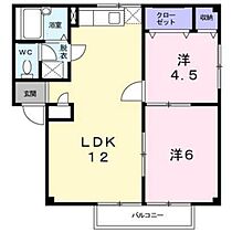 広島県広島市安芸区中野東7丁目（賃貸アパート2LDK・2階・48.06㎡） その2