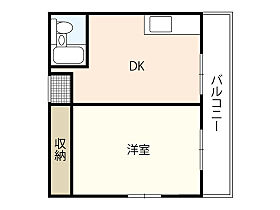 広島県広島市中区田中町（賃貸マンション1DK・3階・27.03㎡） その2