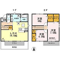 広島県広島市安芸区畑賀2丁目（賃貸テラスハウス3LDK・1階・80.70㎡） その2