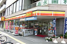 ハイツ大下  ｜ 広島県広島市南区金屋町（賃貸マンション1R・3階・20.00㎡） その19