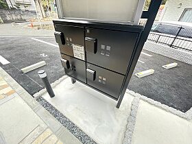 広島県広島市安佐南区山本7丁目（賃貸アパート1LDK・2階・38.81㎡） その16