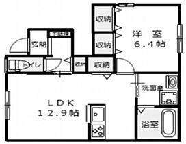 広島県広島市安佐南区緑井7丁目（賃貸アパート1LDK・1階・48.13㎡） その2