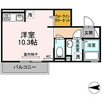 広島県広島市安佐南区西原1丁目（賃貸アパート1R・3階・28.97㎡） その2