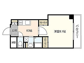 広島県安芸郡府中町大須1丁目（賃貸マンション1K・7階・28.22㎡） その2