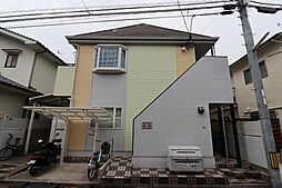 プログレス海田