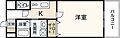 ロイヤルガーデン4階5.8万円