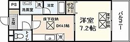 間取図画像 1DK