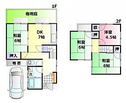 東原3丁目貸家 4DKの間取り