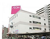 スーパー「イオンみゆき店まで426ｍ」
