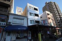 広島県広島市中区土橋町：物件画像／株式会社良和ハウス　八丁堀店