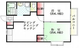 エステートピア伊藤A 2DKの間取図画像