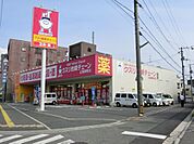 ドラックストア「クスリ岩崎チェーン広島翠町店まで693ｍ」