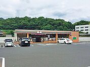 コンビニ「セブンイレブン廿日市宮内1丁目店まで937ｍ」