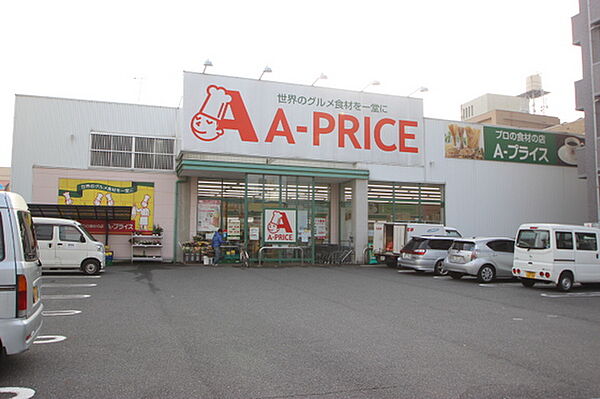 広島県広島市西区中広町1丁目(賃貸マンション1K・9階・26.45㎡)の写真 その4