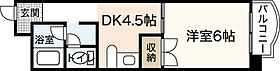 スカイシャトー幟町  ｜ 広島県広島市中区幟町（賃貸マンション1DK・2階・31.00㎡） その2