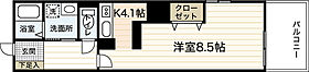 グラビスコート上幟町  ｜ 広島県広島市中区上幟町（賃貸マンション1R・4階・34.16㎡） その2