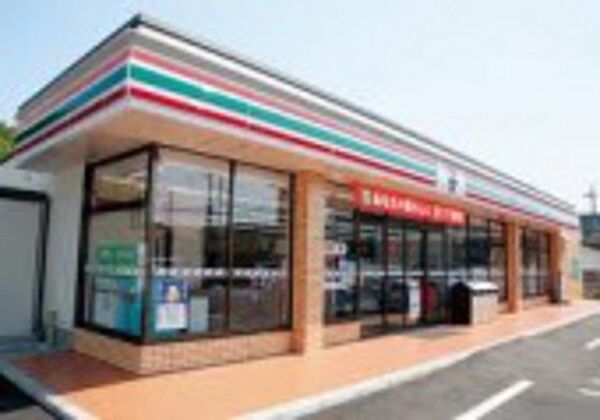 メルポート宇品神田
