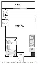 杉本ビル  ｜ 広島県広島市西区小河内町1丁目（賃貸マンション1R・3階・22.30㎡） その2