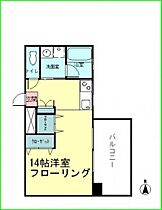 ハレルSA1ビル  ｜ 広島県広島市中区舟入川口町（賃貸マンション1R・8階・31.12㎡） その1