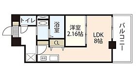 Ａｘｉｓ　Ｂｌｄ（アクシスビル）  ｜ 広島県広島市中区昭和町（賃貸マンション1LDK・10階・30.78㎡） その1