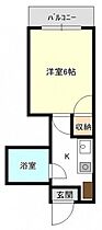 サンコーポ大宮  ｜ 広島県広島市西区大宮2丁目（賃貸マンション1K・5階・19.40㎡） その2