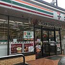 コンビニ「セブンイレブン広島井口台1丁目店まで188ｍ」