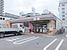 周辺：コンビニ「セブンイレブン広島三篠2丁目店まで131ｍ」