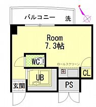 第8田中興産ビル  ｜ 広島県広島市西区南観音町（賃貸マンション1R・4階・16.36㎡） その2