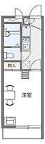 レオパレス本川Ｍ  ｜ 広島県広島市中区本川町2丁目（賃貸マンション1K・3階・19.87㎡） その2