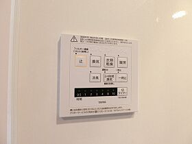 タウン中筋  ｜ 広島県広島市安佐南区中筋1丁目（賃貸アパート1LDK・2階・32.22㎡） その13