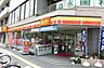 周辺：コンビニ「デイリーヤマザキ広島松川町店まで155ｍ」