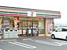 周辺：コンビニ「セブンイレブン広島出島店まで316ｍ」