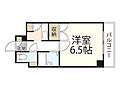 ルミナス24階4.5万円