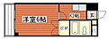 大州コーポ4階4.2万円